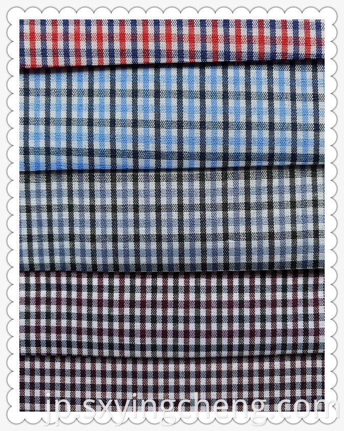 Small Grid Cloth